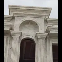 برشکار سنگ هستم