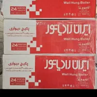 فروش ویژه محصولات ایران رادیاتورM28-M24 وغیره