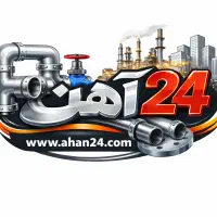 تکمیل کادر دفتری