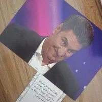 بازی|اسباب‌‌بازی|یزد, |دیوار