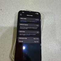 Iphone 15 Pro Max ZAA|موبایل|بندرعباس, |دیوار