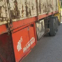 فروش لبه