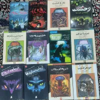 کتاب برای نوجوانان