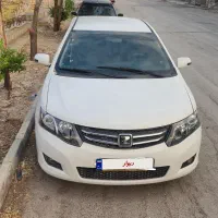 آریو اتومات