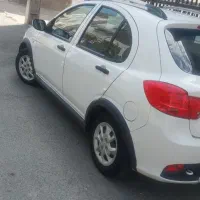 باسلام  کویک ساده  سالم  بشرط کارشناسی