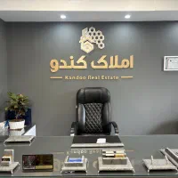 آپارتمان-تک-واحدی-کلید-اول-محدوده-سرابی