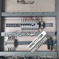 برقکاربا سابقه وحرفه ای ساختمان پایین ترین قیمت