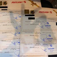 بن خرید نوین چرم