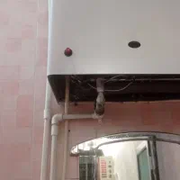 آبگرمکن