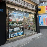 26-متر-تجاری-نواب-نبش-محبوب-مجاز
