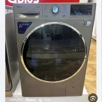 خریدار و فروشنده گاز دست دوم کهنه و خراب