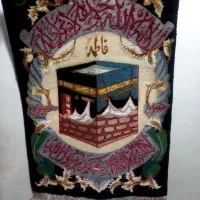 تابلو فرش دستباف