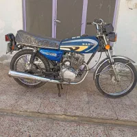 موتور 150سی سی مدل 92