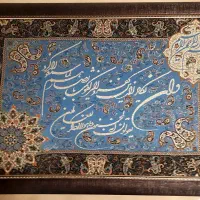تابلو ترمه اصل کار دست