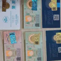 فروش وخرید سکه طلا آبشده  زیر قیمت