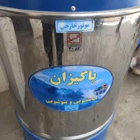 لباسشویی 3500000