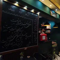 فروش لوازم صفر تا صد کافه
