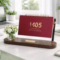 تقویم رو میزی سالنامه سررسید