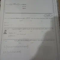 فروش کتاب وجزوه های کنکور تجربی