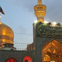 تور زیارتی مشهد