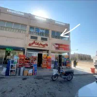 فروشی-مغازه-تجاری-دائم-ملکی-طبقه-اول-50متری