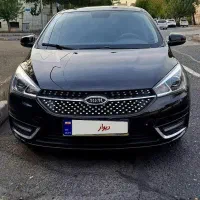 آریزو ۵ مدل ۱۴۰۱