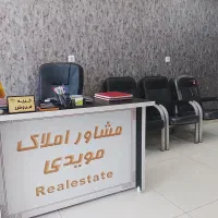 400با 13/ دو خوابه با امکانات کامل