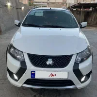 کویک۱۴۰۴