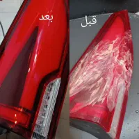ساخت طلق چراغ های خارجی و ایرانی با کمترین هزینه