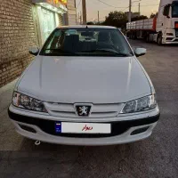 پارس xu7p