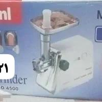 گوشت چرخ کنی