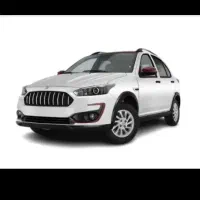 حواله اطلس فروش فوق العاده