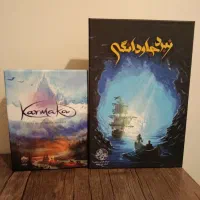 بازی /بردگیم نبرد جاودانگی و کارماکا