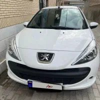207اتومات ۱۴۰۴