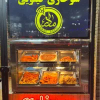 استخدام نیرو در فست فود و سوخاری