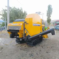 کمباین چیتا 2020
