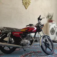 فروش فوری