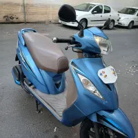 ویگو۹۷