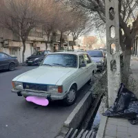 پیکان سواری