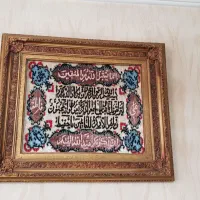 تابلوفرش ابریشم دستبافت برجسته