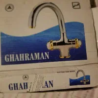 شیرالات