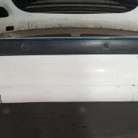 سپرپژوپارس