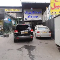 صافکار pdr کار و لوازم بازو بست با جای خواب