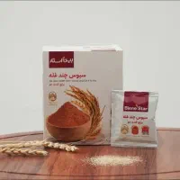 سبوس چندغله چاقی
