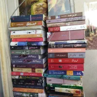 کتاب رمان ایرانی دست دوم
