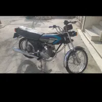 موتور مدل۹۴
