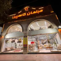 حتماخبری هست انواع مبل قسطی کرج