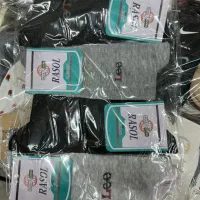 سفره یک بار مصرف