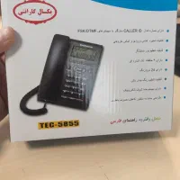 فروش گوشی تلفن تکنیکال