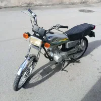 موتور مزایده ۸۵هست